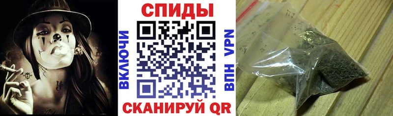 БУТИРАТ бутандиол Бабаево
