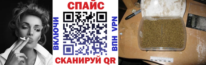 MEGA ССЫЛКА  Бабаево  Бутират оксана 