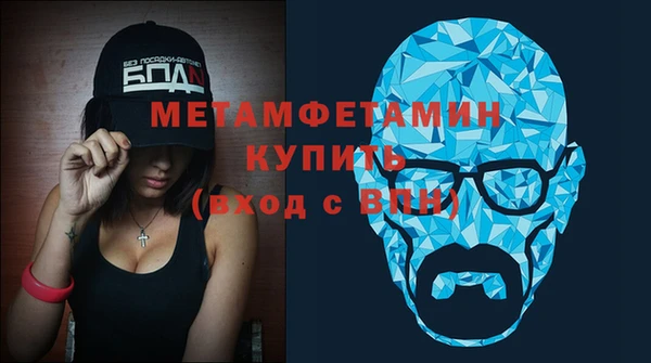 jwh Куйбышев