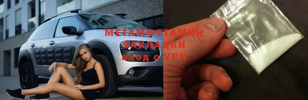 ECSTASY Зеленодольск