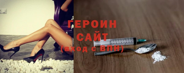 герыч Алзамай