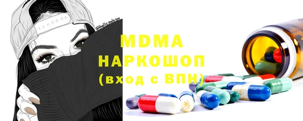 мяу мяу мука Алексеевка