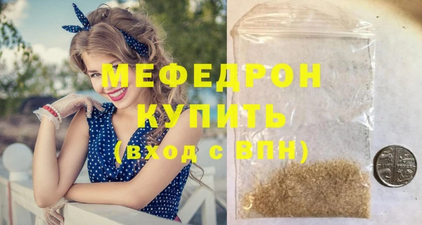 мет Кукмор
