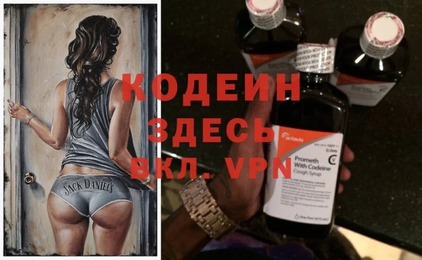jwh Куйбышев