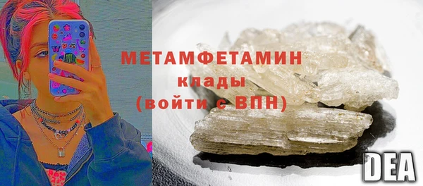 ALPHA PVP Иннополис