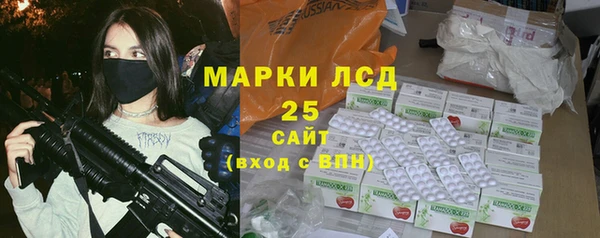 мяу мяу мука Алексеевка