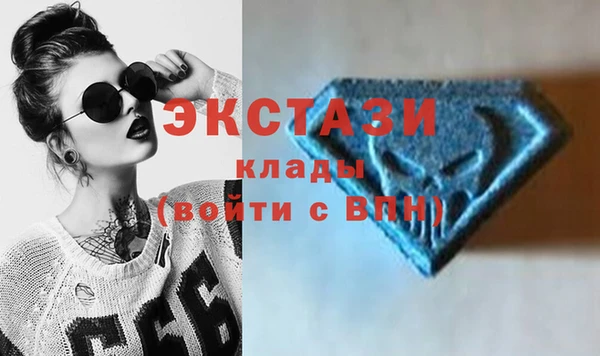мяу мяу мука Алексеевка