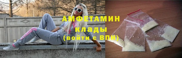 мет Кукмор