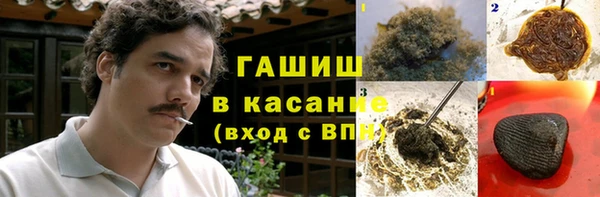 герыч Алзамай
